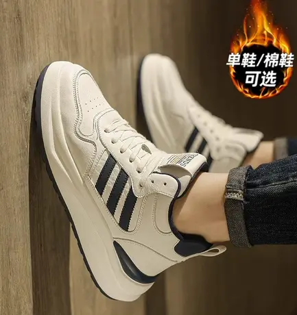 男鞋春秋季2024新款加绒保暖棉鞋运动皮面防水高帮板鞋厚底小白鞋图片
