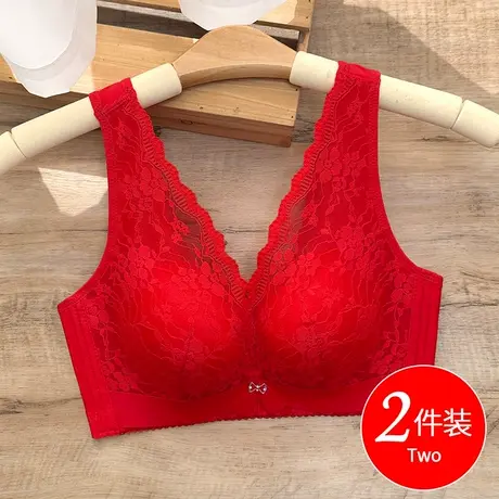 龙年本命年内衣女士文胸红色结婚新娘小胸聚拢胸罩加厚无钢圈秋冬商品大图