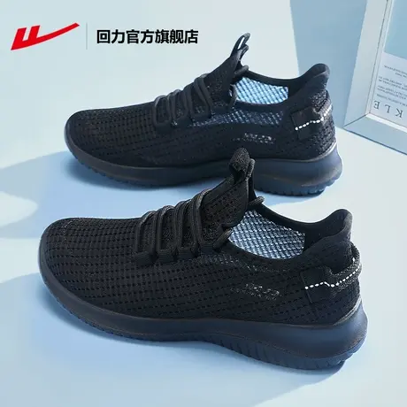 回力官方旗舰店女鞋网面透气轻便舒适妈妈鞋中老年休闲运动鞋子女商品大图