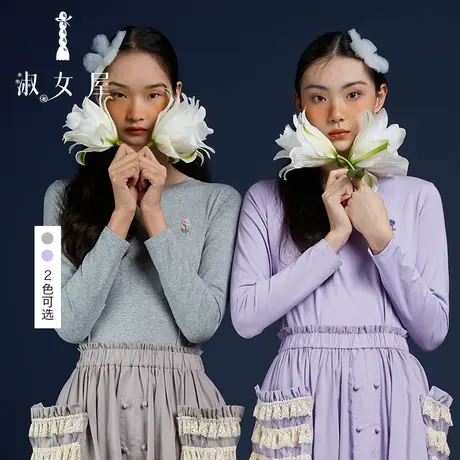 淑女屋水晶鞋与玫瑰花系列2022秋新品手工绣花长袖t恤图片