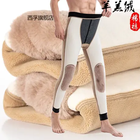 雪地裤800五护羊毛棉裤男加绒加厚保暖裤石墨烯超厚驼绒打底裤冬商品大图