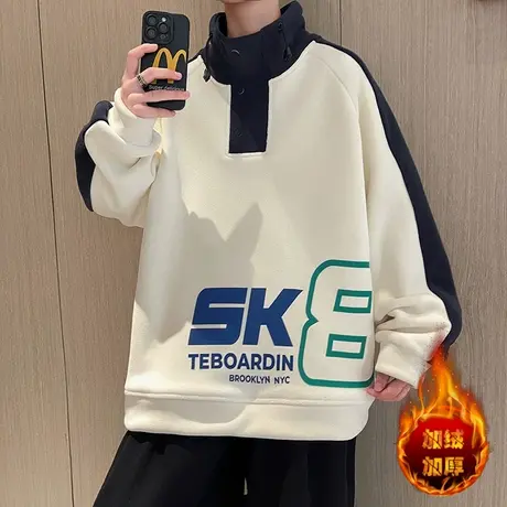 青少年立领奥利绒卫衣初高中学生加绒加厚长袖T恤男童保暖外套衫图片