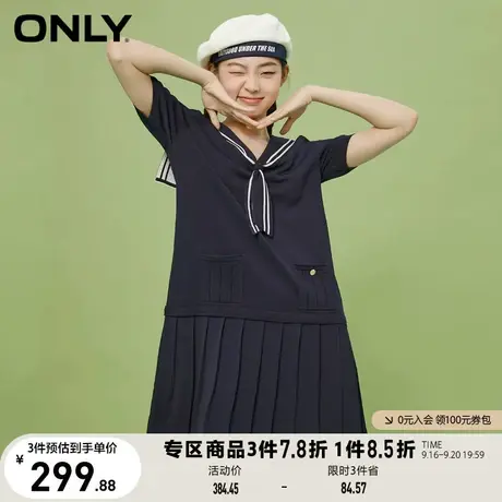 ONLY奥莱夏季宽松针织百褶减龄连衣裙女图片