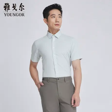 【商场同款】雅戈尔男士短袖衬衫夏季新款官方商务短袖衬衫S3245图片