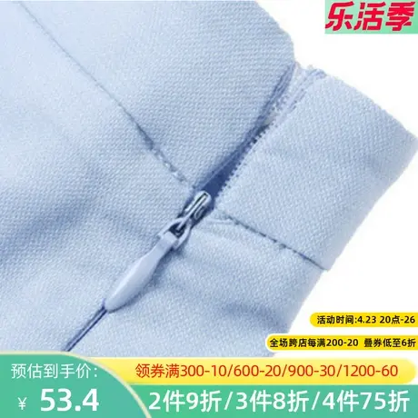 秋水伊人2021夏新品女装包臀荷叶边裙摆纯色简约百搭半身裙短裙子图片