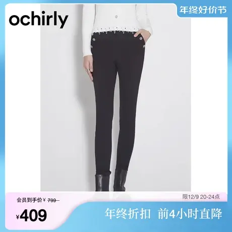 【新降】黑标系列 欧时力 高腰小脚牛仔裤女冬装铅笔裤显瘦修身商品大图