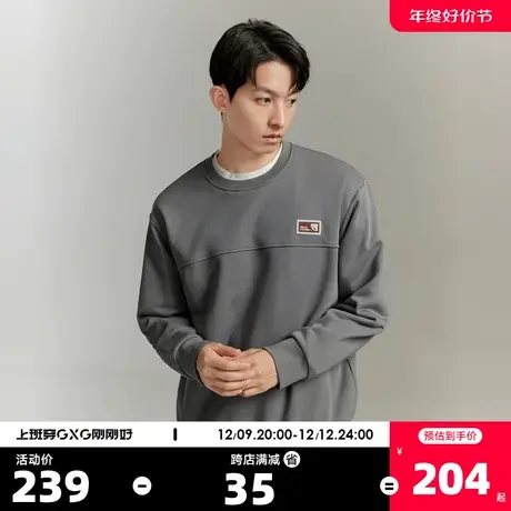 GXG灰色纯色简约胸口小标休闲时尚长袖卫衣男圆领卫衣23秋季新品图片