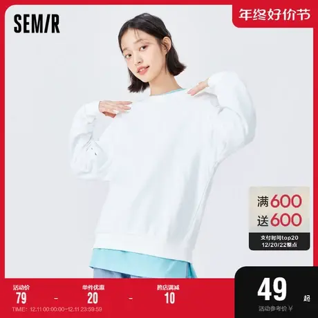 森马卫衣女宽松基础款内搭慵懒春季休闲圆领落肩字母打底衫ins潮图片