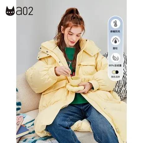 a02甜美风羽绒服女2022冬新品宽松灯笼袖长款羽绒服保暖连帽外套图片