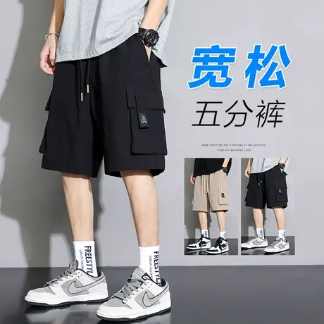 夏季五分休闲外穿薄款大裤衩短裤男士冰丝大口袋工装机能风中裤子商品大图