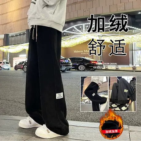 灯芯绒加厚加绒裤子男春秋季2024新款阔腿休闲裤美式潮牌运动长裤商品大图