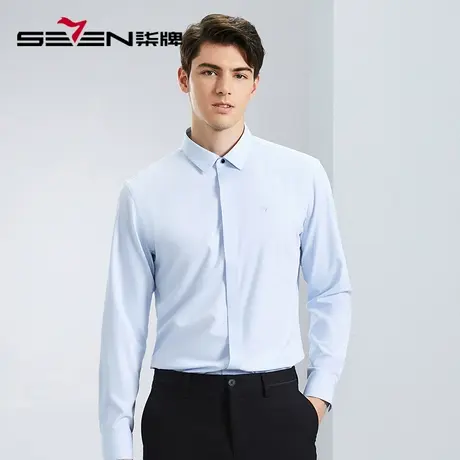 【含竹纤维】柒牌男士长袖衬衫2024春季新款商务休闲条纹提花衬衣图片