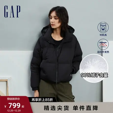 【断码优惠】Gap女装冬新款连帽立领发热面包服羽绒服外套842648图片
