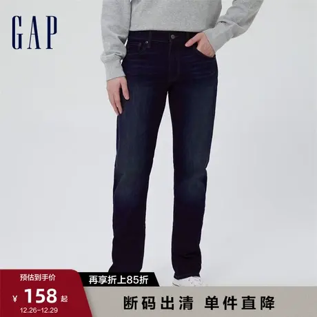 【断码优惠】Gap男装秋季百搭弹力牛仔裤603641美式休闲直筒裤图片