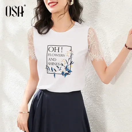 OSA白色印花t恤女短袖2021年新款夏季设计感短款小众蕾丝体恤上衣商品大图
