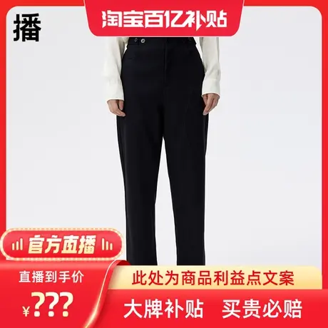 【百亿补贴官方直播】播休闲裤DDP4KD4974弯曲也可以图片