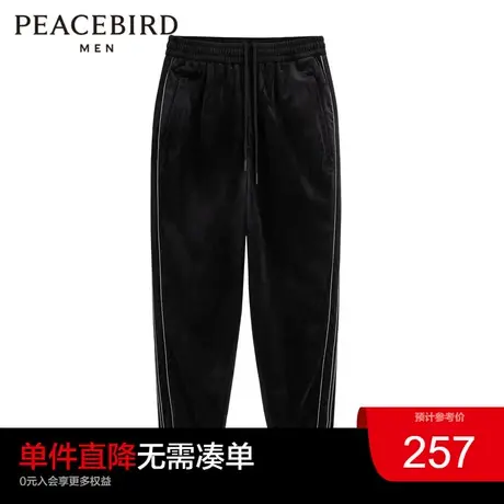 太平鸟男装束脚灯芯绒休闲裤男2023秋冬新款保暖黑色男士长裤图片