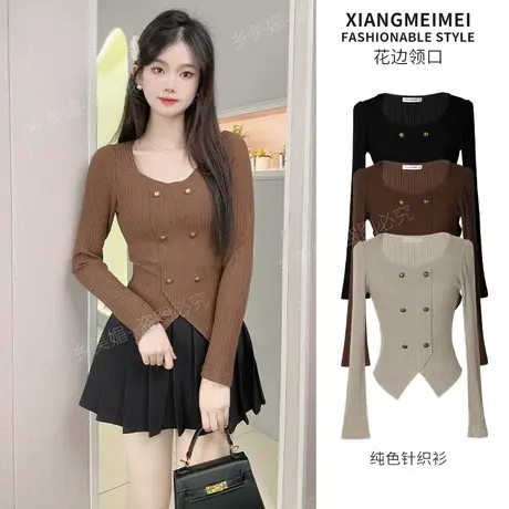 纯色内搭设计感洋气针织衫2024新款小众显瘦上衣卡其色针织毛衣女图片