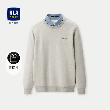 HLA/海澜之家双领保暖针织衫23秋冬新修身套头假两件棉包芯上衣男图片