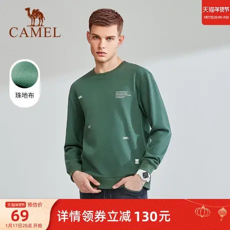 camel/骆驼男装圆领卫衣春秋款宽松印花长袖套头t恤休闲透气上衣商品大图