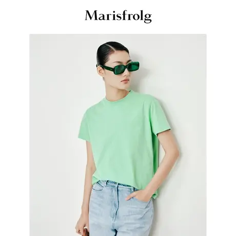 Marisfrolg玛丝菲尔T恤商品大图