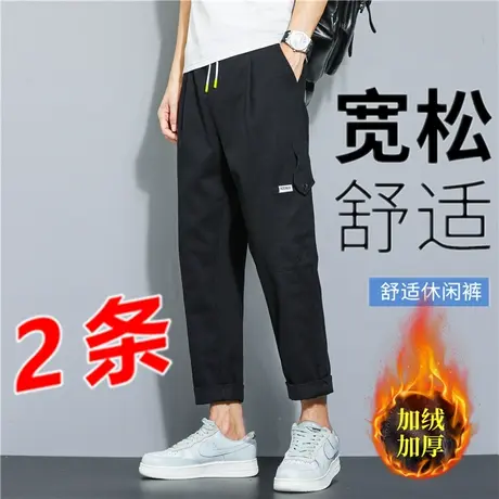 黑色工装裤男士春秋冬季潮流潮牌加绒加厚直筒宽松纯棉休闲长裤子商品大图