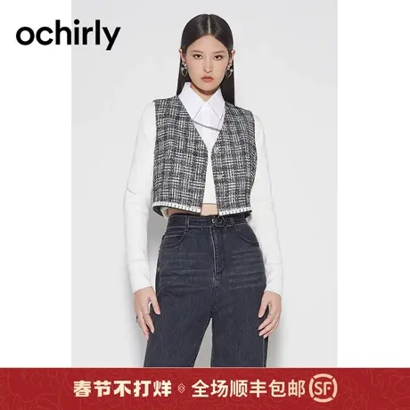 【新降】欧时力 小香风短款马甲女 2023新款秋装格子休闲小个子图片