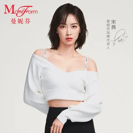 宋茜同款曼妮芬小蜻蜓Bra舒适软钢圈文胸女士字母肩带内衣胸罩商品大图