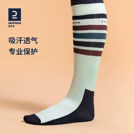 迪卡侬马术袜男女护腿袜子马术运动长筒袜袜子防滑运动袜春夏OVHR图片