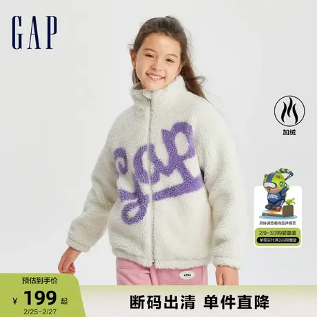 【断码优惠】Gap女童冬季LOGO仿羊羔绒立领外套儿童装夹克789376商品大图
