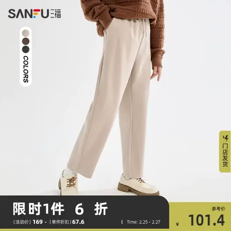 三福休闲裤2024新款冬季抽绳松紧腰头宽松咖色哈伦裤子女装477380图片