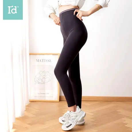 爱帝青年女士明筋九分裤修身保暖发热舒适贴身不显肉春秋打底裤子商品大图