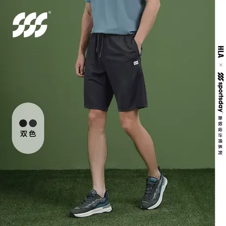 HLA/海澜之家sportsday户外马术运动系列休闲中裤24春夏新裤子男图片