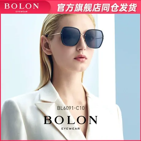 BOLON暴龙太阳镜墨镜女士潮流时尚防紫外线眼镜旗舰店官网BL6091商品大图