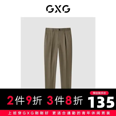 GXG男装 商场同款咖色套西西裤 22年秋季图片