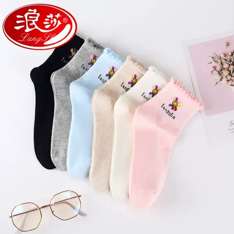 浪莎袜子女纯棉中筒袜秋冬100%全棉加厚保暖可爱少女女生秋季长袜商品大图