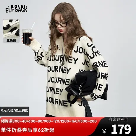 妖精的口袋v领印花毛衣女2023冬季新款宽松设计感小个子内搭上衣图片