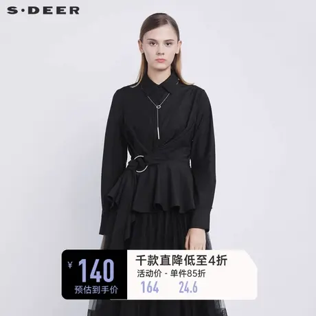 sdeer圣迪奥冬休闲翻领收腰不规则长袖黑色衬衫S21480524图片