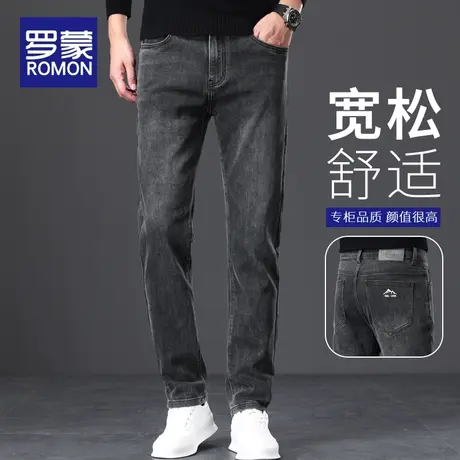 罗蒙秋季新款灰色牛仔裤男士直筒宽松高端春秋款休闲大码长裤子男图片