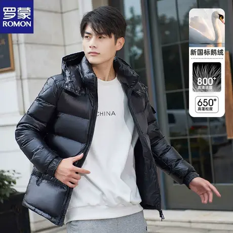 罗蒙白鹅绒羽绒服短款2023冬季外套加厚保暖面包服男女同款情侣装图片