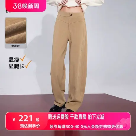 妖精的口袋咖色毛呢阔腿休闲裤女2023冬季新款高腰设计感宽松长裤商品大图