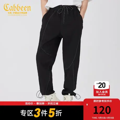 卡宾男装户外工装牛仔裤夏季款潮流明线宽松长裤Y图片