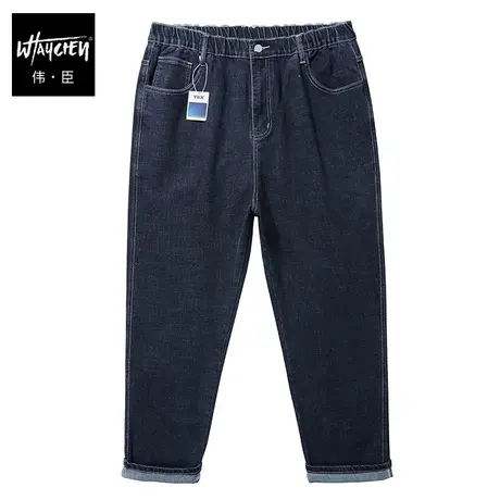 伟臣秋冬大码男装休闲牛仔裤男胖子加肥加大宽松直筒长裤肥佬裤潮商品大图
