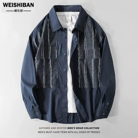 2023高级感美式休闲长袖条纹衬衫男撞色拼接痞帅设计感小众男衬衣商品大图