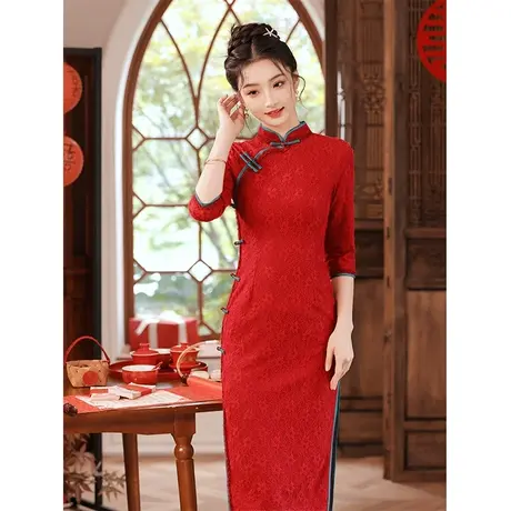 红色旗袍敬酒服新娘2023新款订婚连衣裙平时可穿中式结婚礼服秋季图片