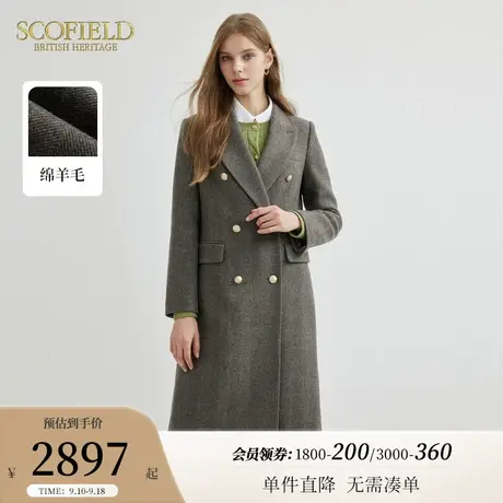 【羊毛100%】Scofield女装典雅直身中长款毛呢大衣2023秋冬新款图片