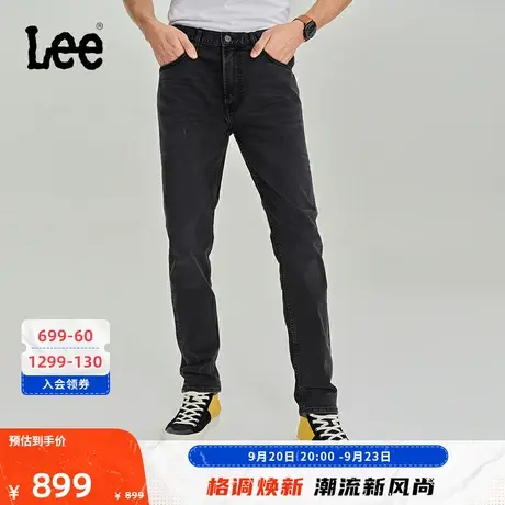 Lee商场同款23秋冬新品705标准锥形黑灰色男牛仔裤潮LMB100705100商品大图