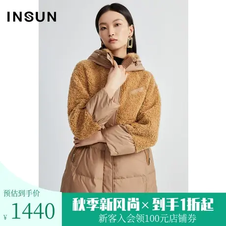 恩裳2022冬季舒适水貂毛领潮流羊毛拼接感羽绒皮草女商品大图