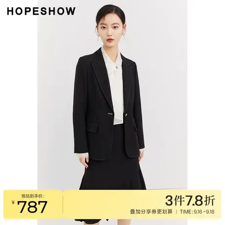 红袖outlets黑色西装hopeshow2023秋季新款女装一粒扣翻领外套图片
