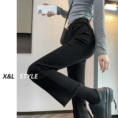 黑色高腰微喇牛仔裤女春秋2023新款显瘦修身小个子九分马蹄喇叭裤商品大图